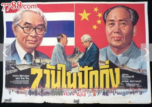 高仿布里斯托大学文凭毕业证